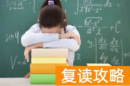 柳铁一中复读班招生（柳州铁路第一中学2023年初升高招生计划）
