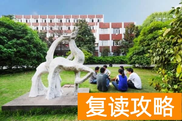 长沙环境保护职业技术学院校园环境【多图】